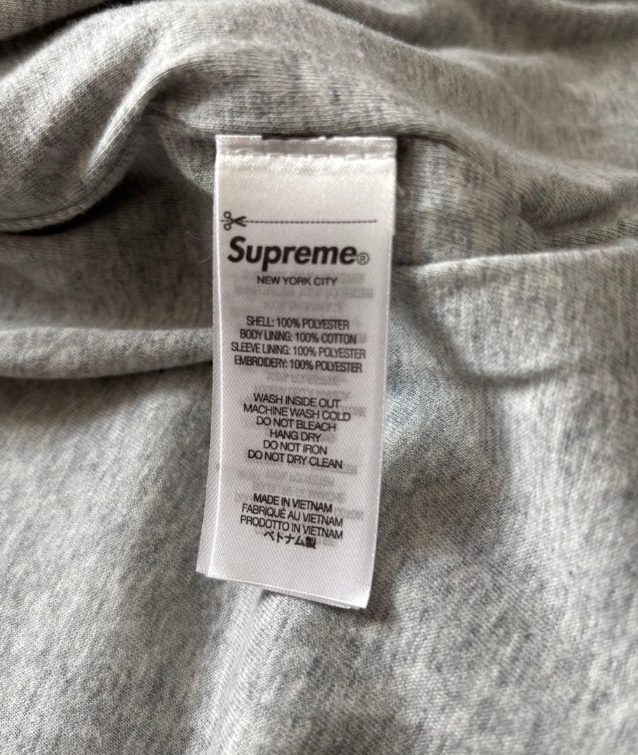 Supreme Crest Coaches Jacket Navy Mサイズ