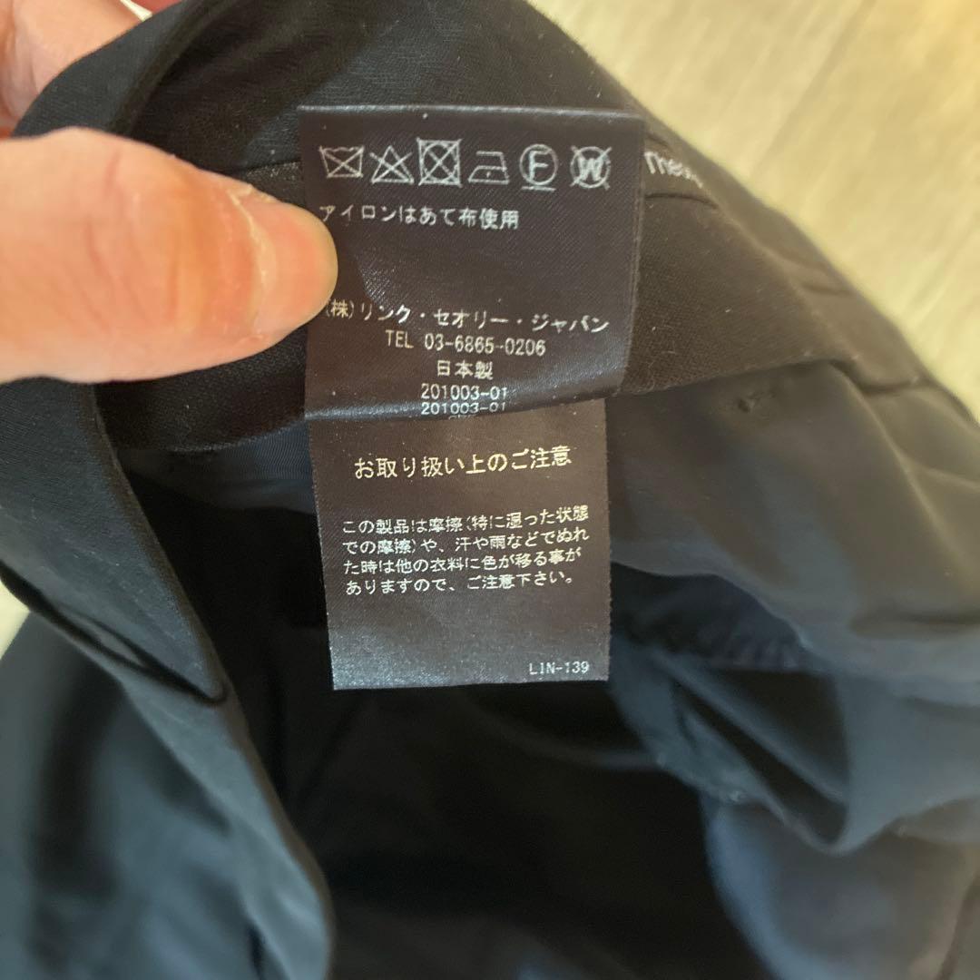 theory ブラック　スーツ