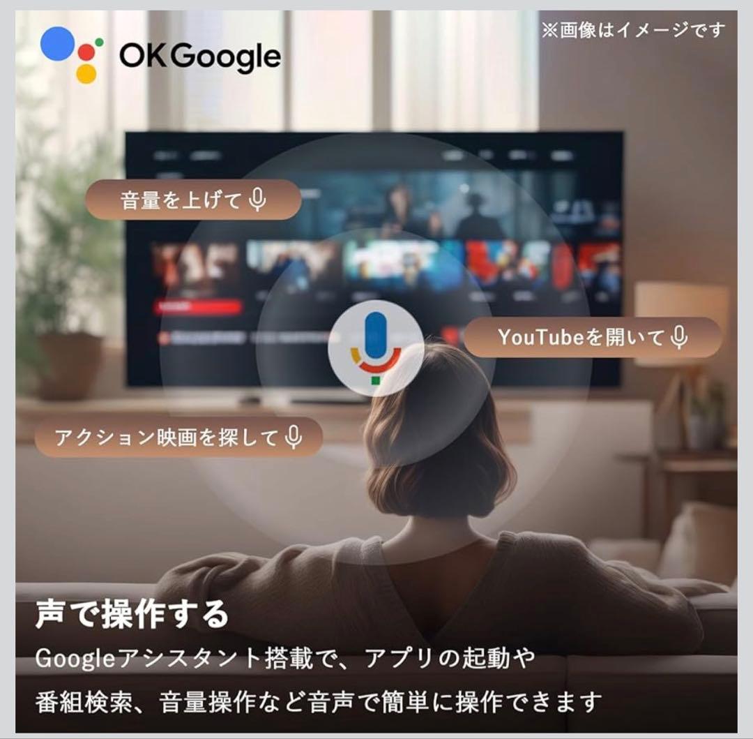 山善 テレビ Wチューナー 40インチ フルハイビジョン QRK-40W2KST