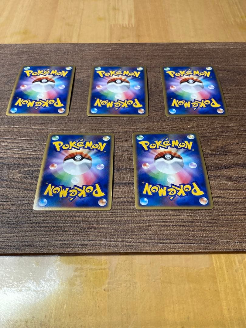 ポケモンクイズラリー参加賞ピカチュウプロモカード5枚セット113/DP-P（P）