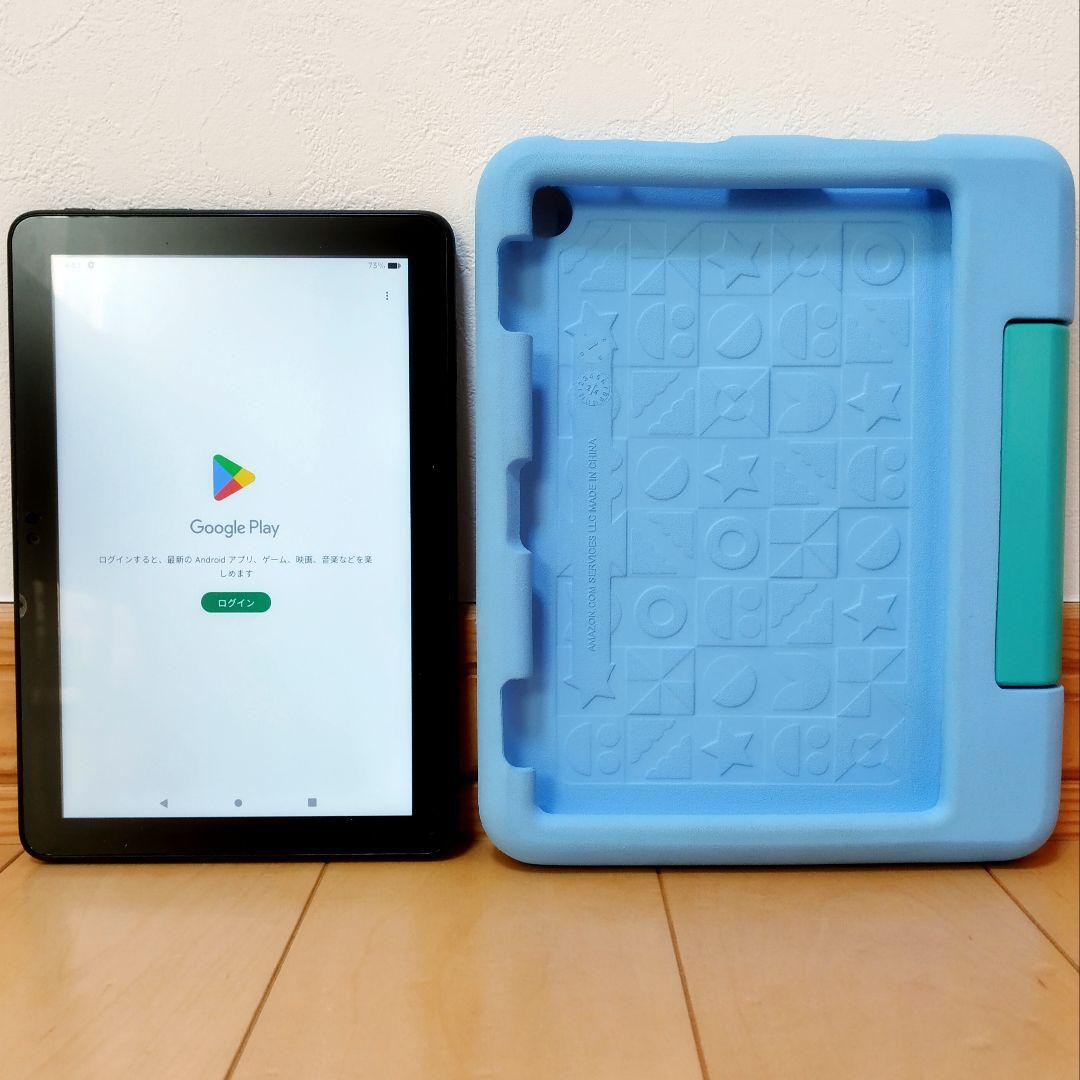 極美品 Fire HD 8 キッズモデル ブルー 最新第12世代(2024)