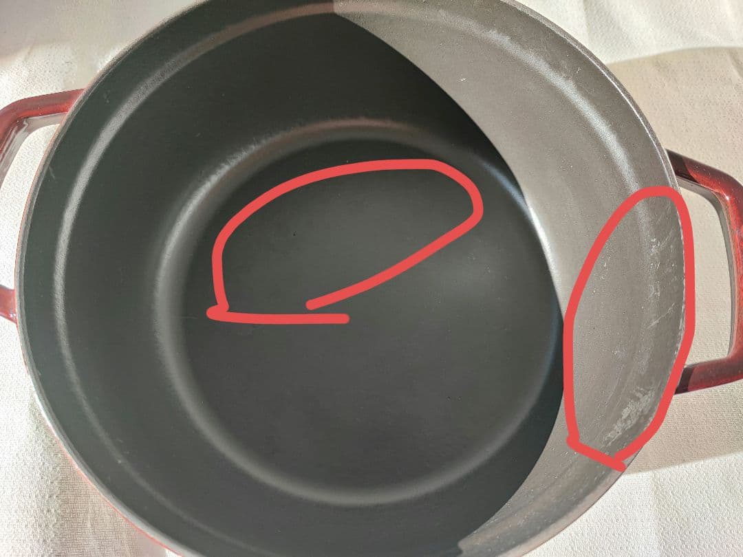 staub　ピコココット ラウンド 24 グレナディンレッド