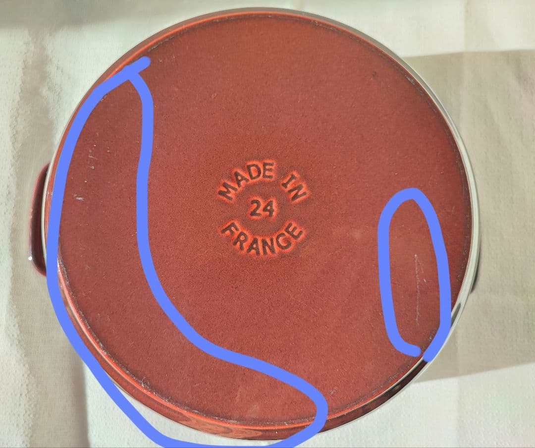 staub　ピコココット ラウンド 24 グレナディンレッド