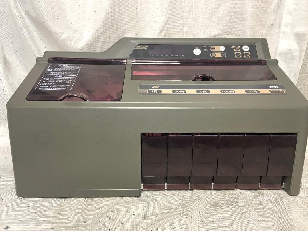 美品■ダイト　硬貨選別機　カウンター 勘太　DC-9■動作確認済