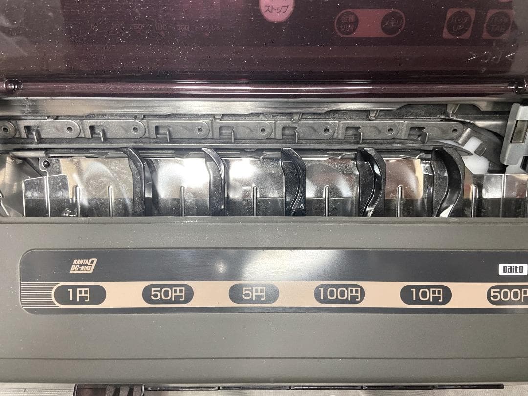 美品■ダイト　硬貨選別機　カウンター 勘太　DC-9■動作確認済