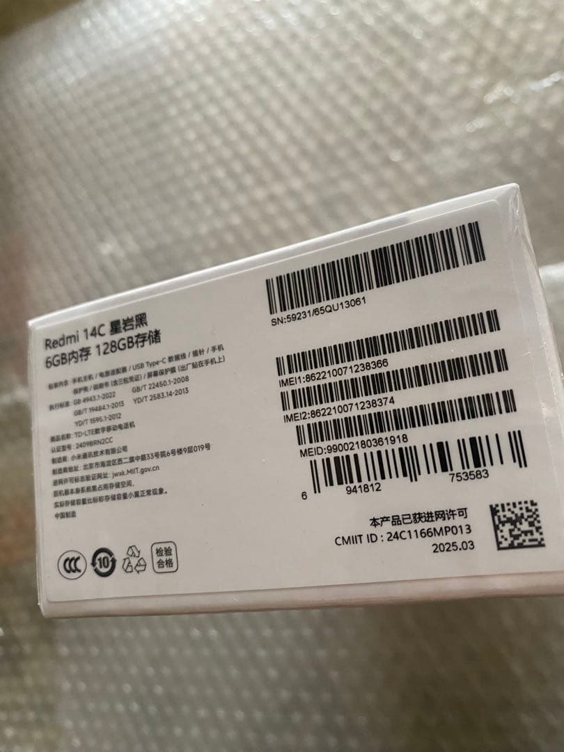 redmi 14c 128gb,6gb ブラック