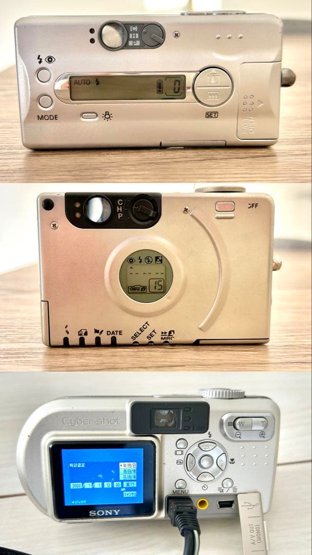 コンパクトデジタルカメラ ジャンク まとめ 14台セット