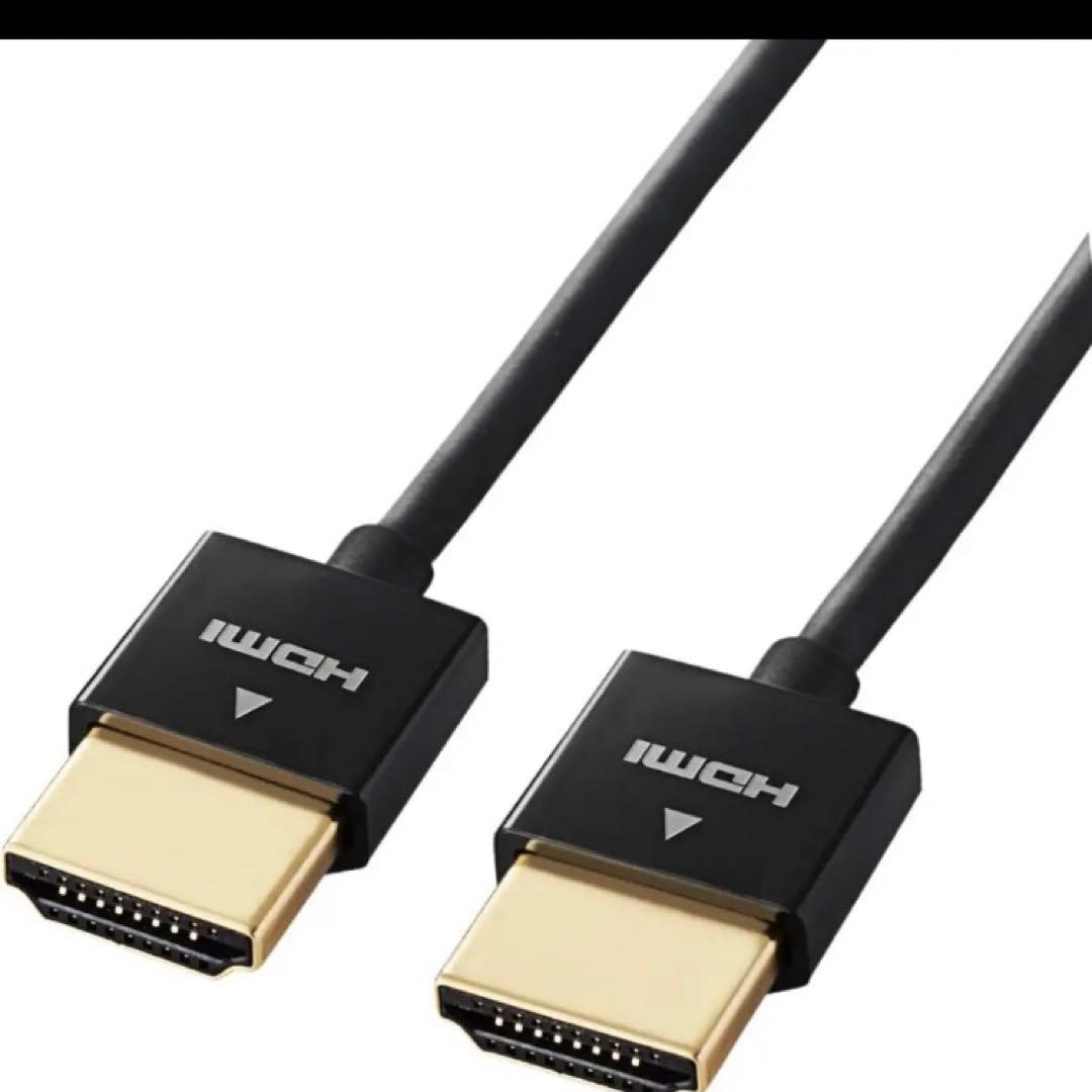 エレコム HDMI ケーブル 1m 4K × 2K対応 スーパースリム 送料込み
