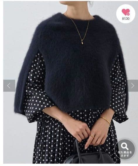 BEARDSLEY　ビアズリー　ファーニットポンチョ ブラック フリーサイズ