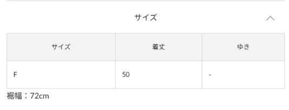 BEARDSLEY　ビアズリー　ファーニットポンチョ ブラック フリーサイズ