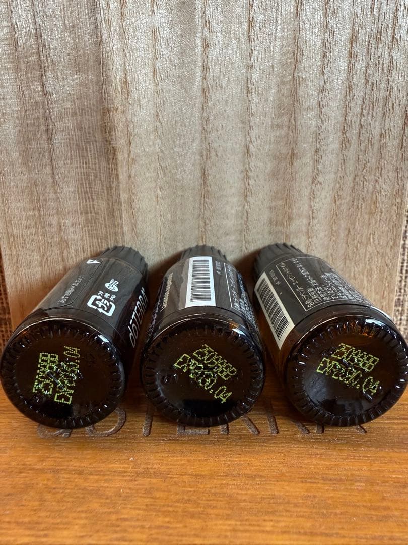 doTERRA ラベンダー15mL 3本セット