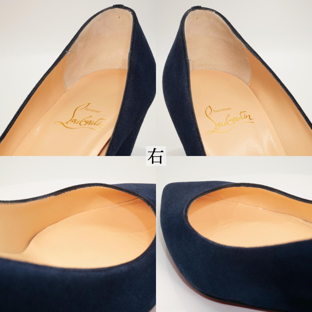 37　Christian Louboutin　ルブタン　紺　ウェッジソール
