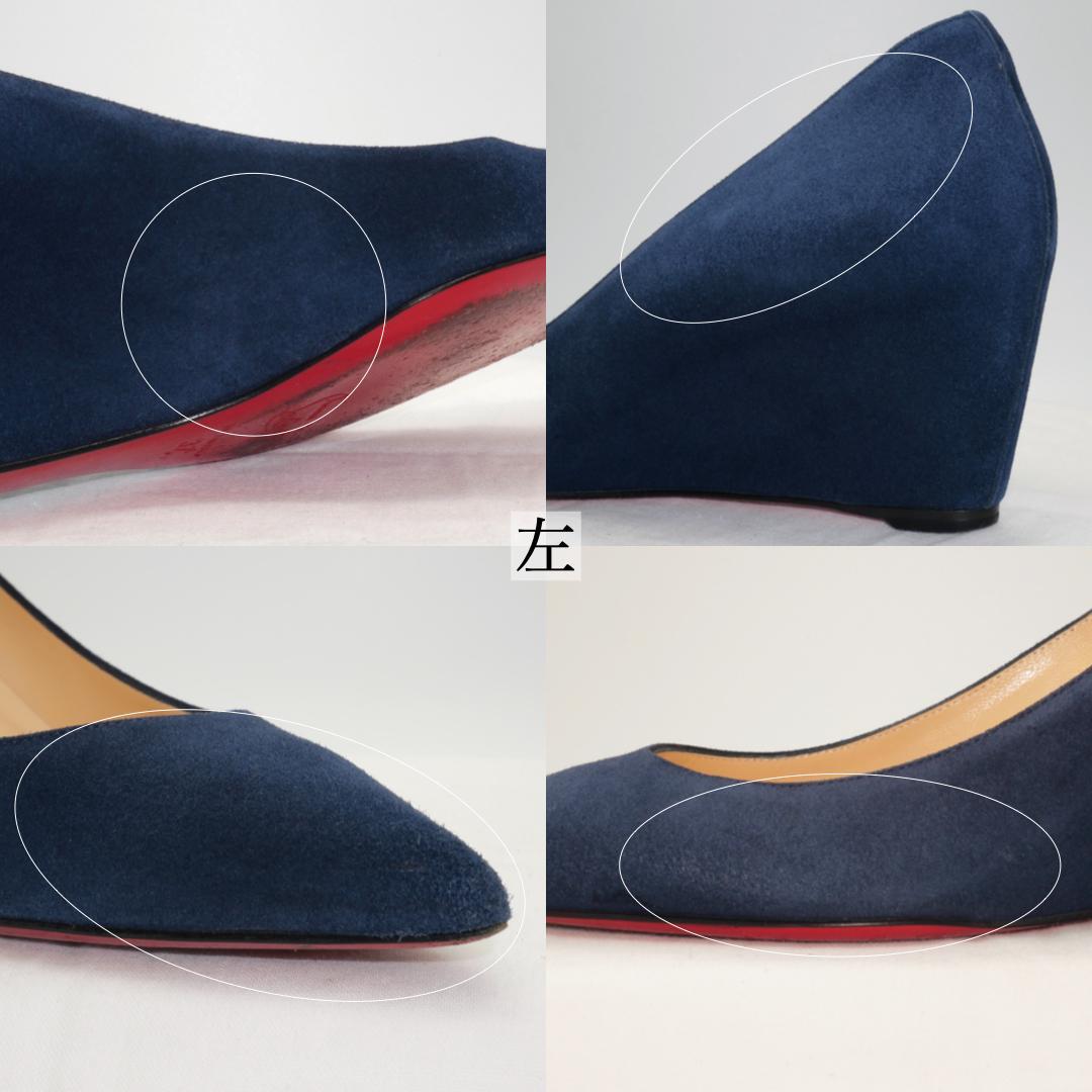 37　Christian Louboutin　ルブタン　紺　ウェッジソール