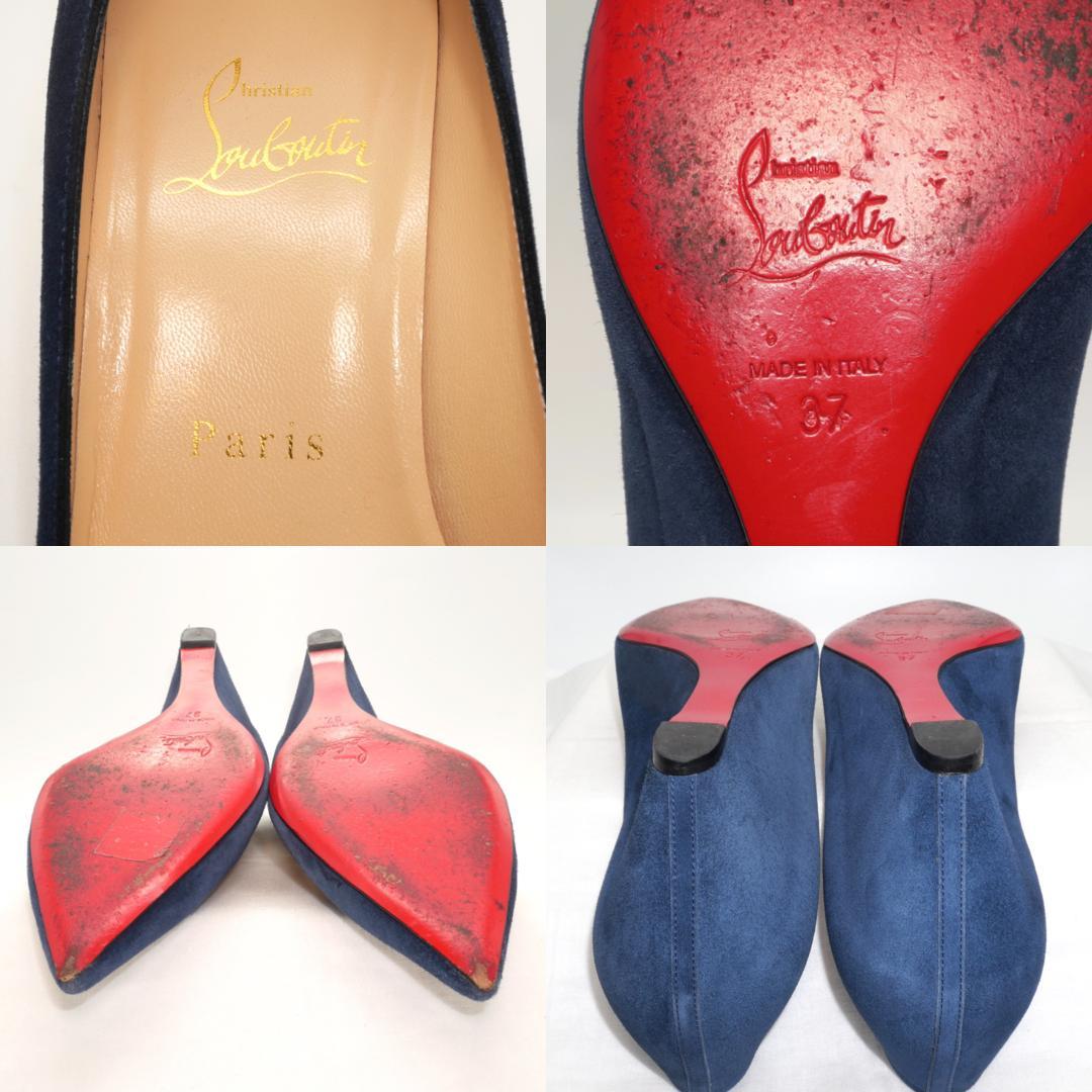37　Christian Louboutin　ルブタン　紺　ウェッジソール