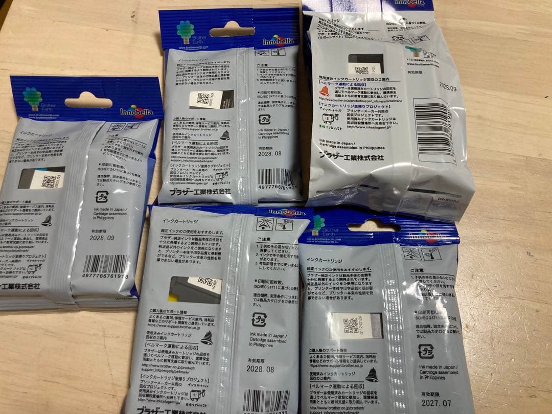 ブラザー　インク