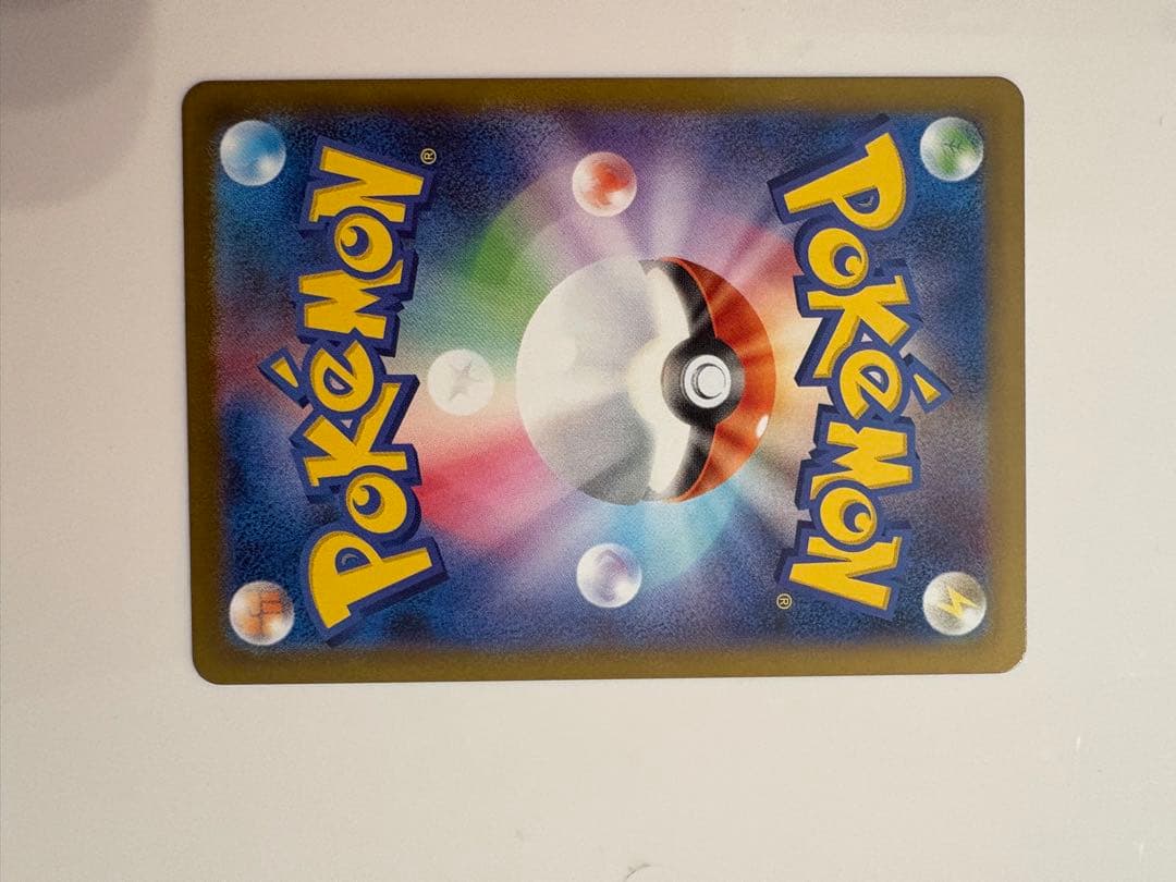 メガリザードンＸsar