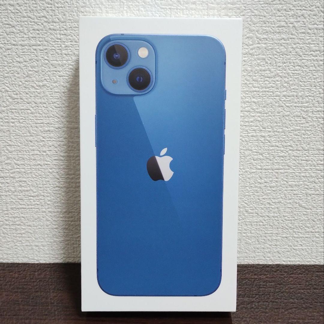 ★専用★iPhone13 128GB SIMフリー 展示品 デモ機　２台まとめ