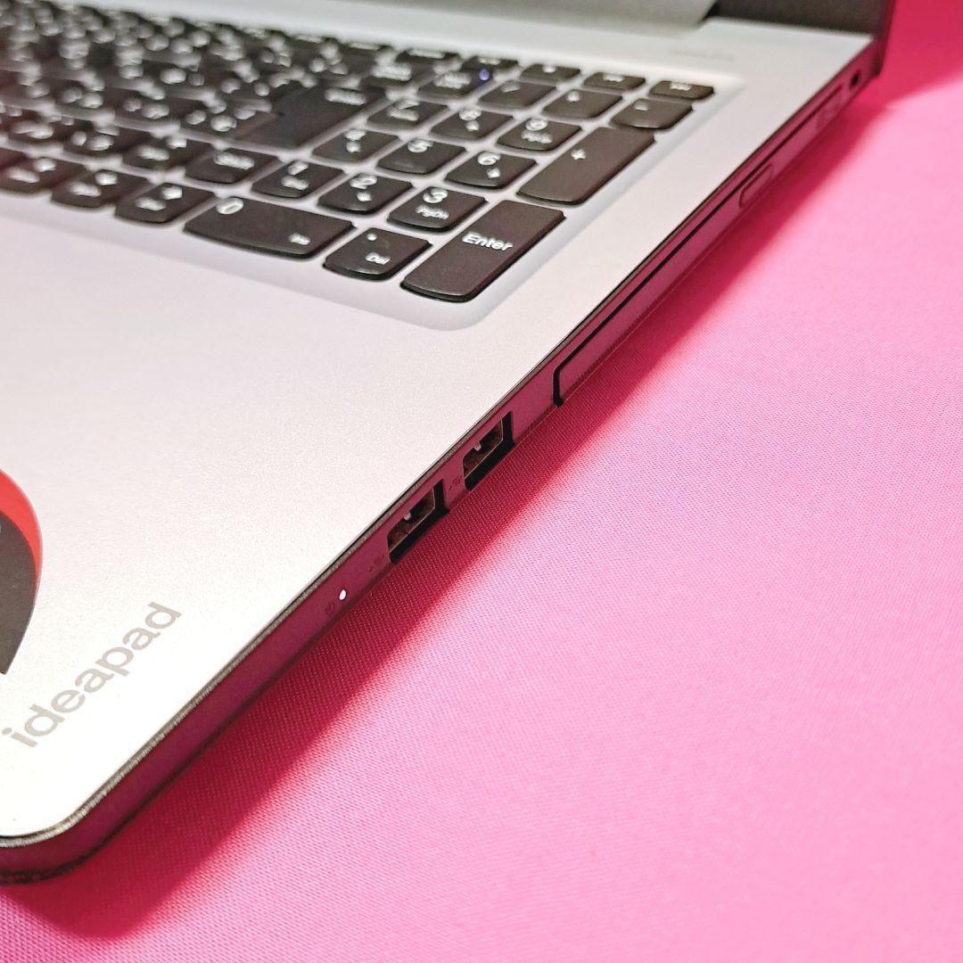 H87 レノボノートパソコン Windows11 i3/500G Lenovo