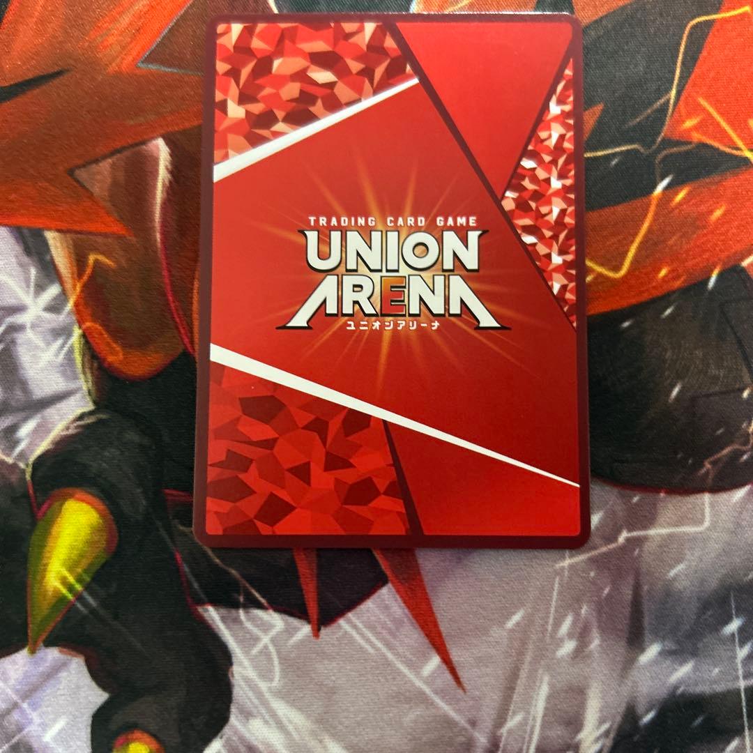 金木研 R パラレル 7/2