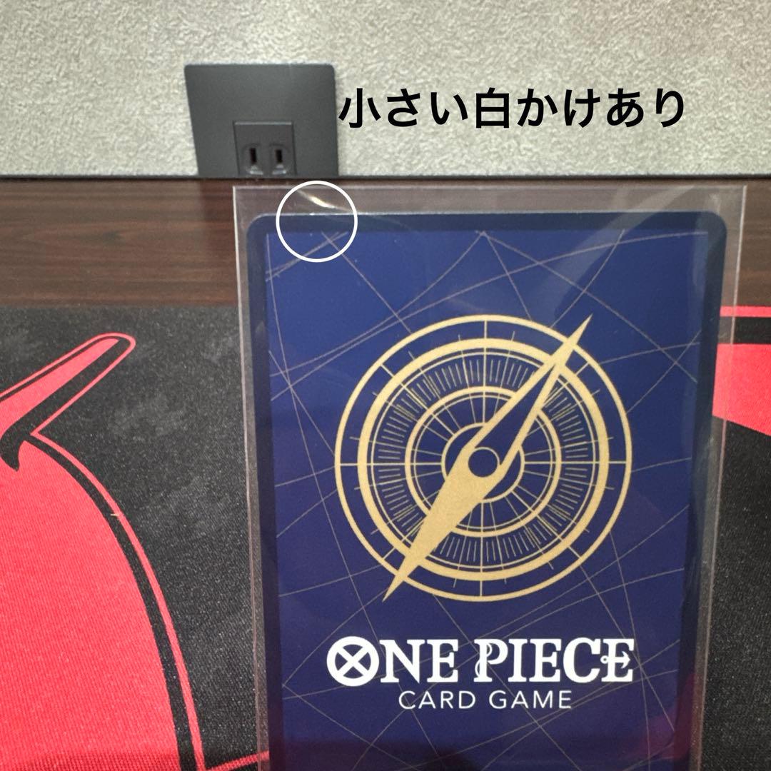 ワンピースまとめ売り