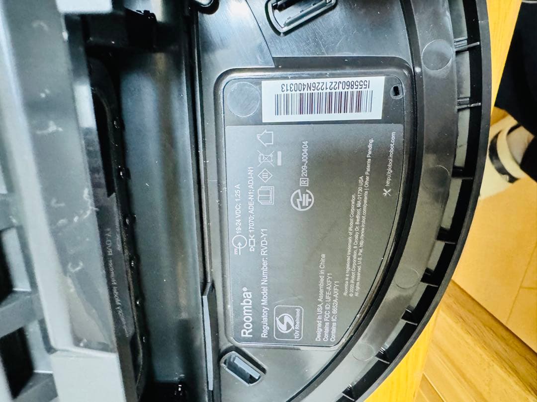 【使用6時間】IROBOT ルンバ コンボi5+ 個装箱セット 動作保証