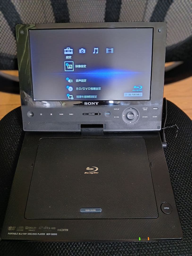 SONY BDP-SX910 ブルーレイ/DVDプレーヤー