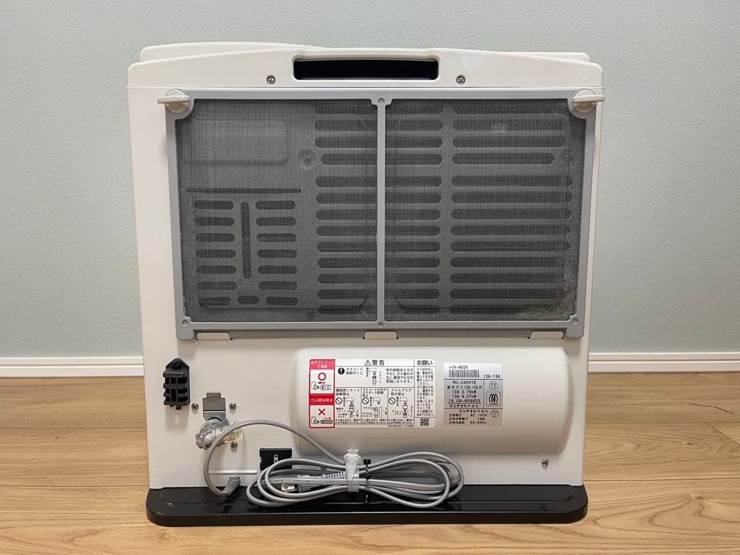 ガスファンヒーター　東邦ガス　都市ガス　RC-41FSG