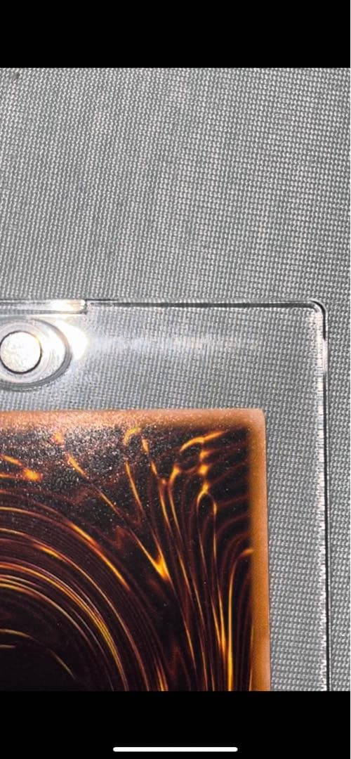 青眼の白龍 レリーフ 超濃青艶 美品クラス　sm-51