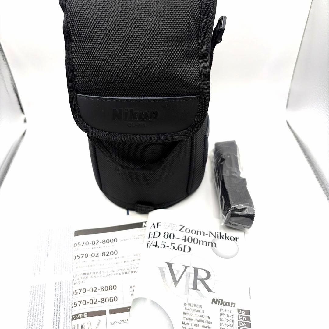 新品級　nikkor 80-400mm f/4.5-5.6D ED zoom箱付