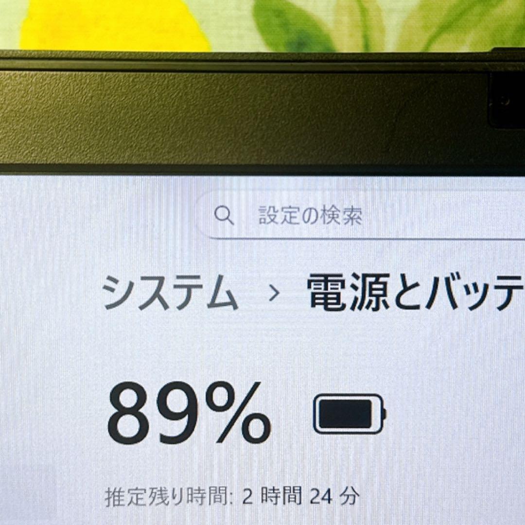 軽量コンパクト❤️バッテリーOK❤️かさばらない薄型❤️高性能Core i5❤️