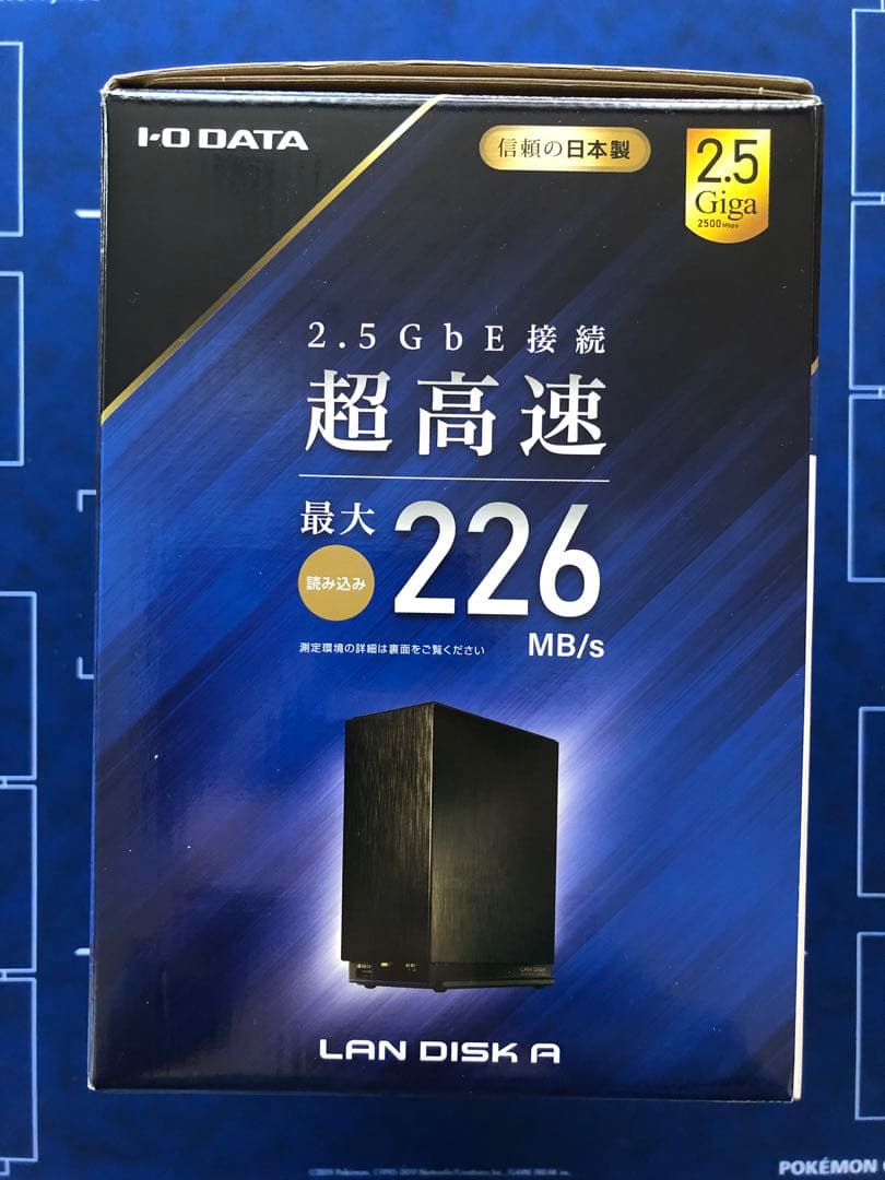 【動作確認済み】I-O DATA NAS HDL2-AAX4 4TB