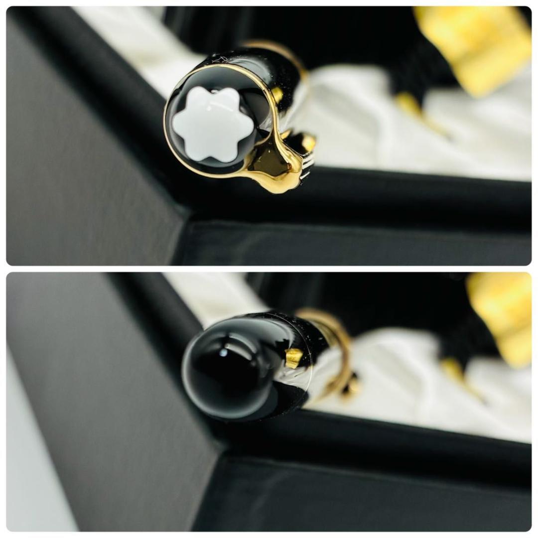 【未使用品】 モンブラン MEISTERSTUCK 144 万年筆 インクセット