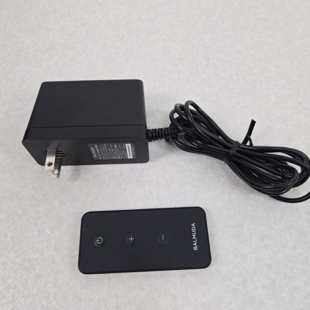 【美品】バルミューダ サーキュレーター 2024年製 GreenFan Cirq