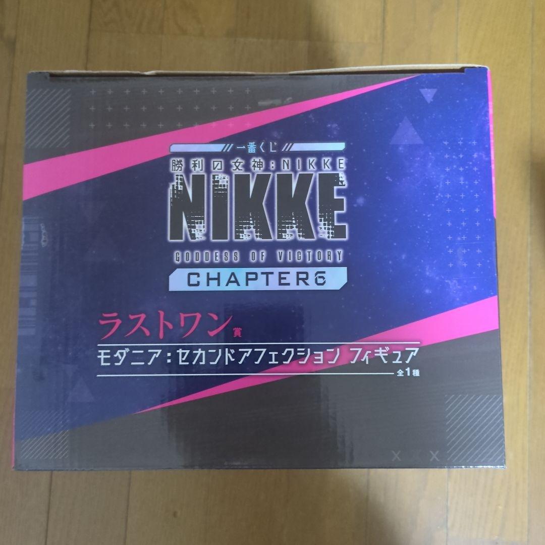 一番くじ 勝利の女神 NIKKE CHAPTER6 ラストワン賞 モダニア