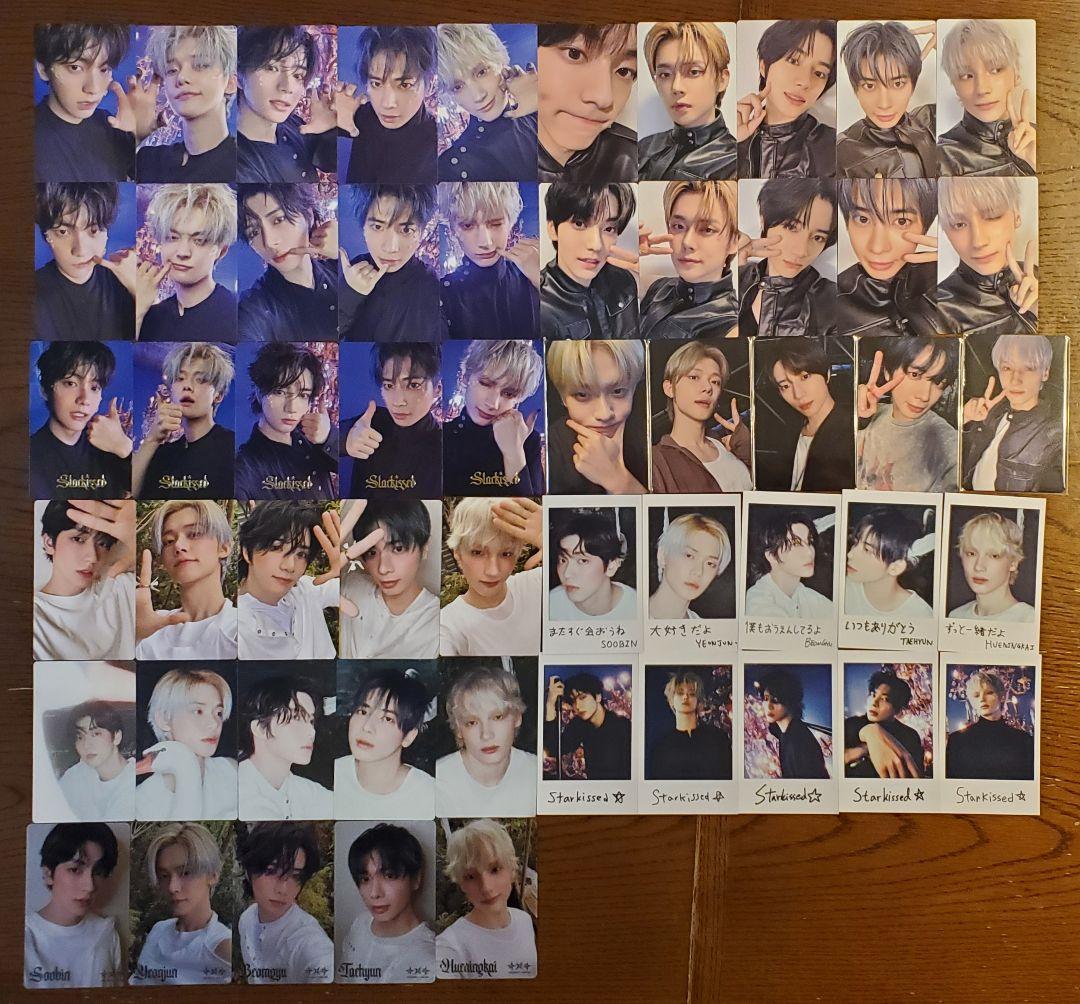 TXT Starkissed トレカ 55枚まとめ売り