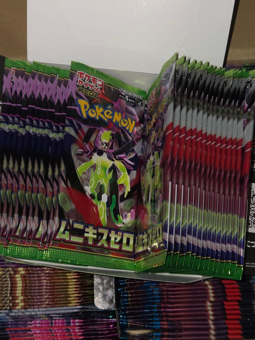 ポケモンカード 約228パックまとめ売り