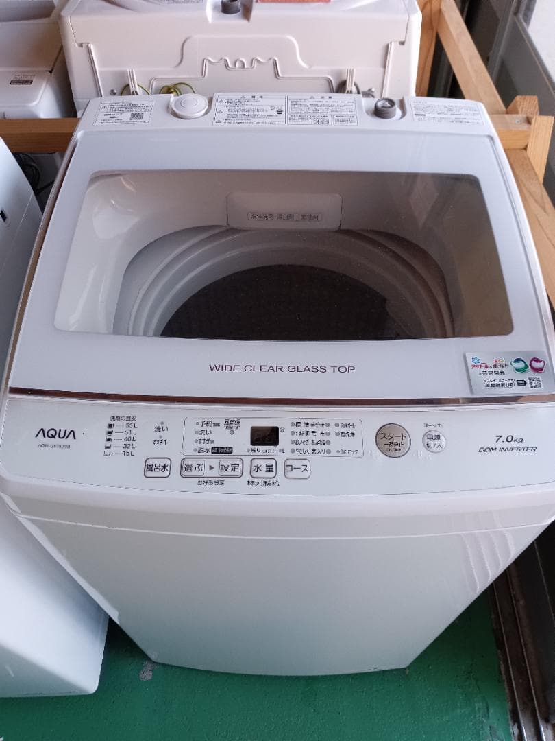【洗濯機AQUA　AQW-GV70J　2021年式　7KG】