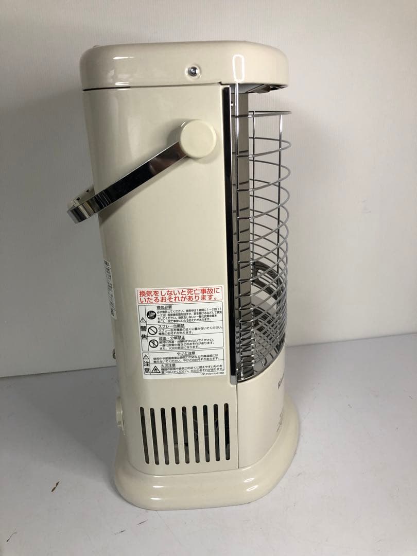 【リンナイ】都市ガス ガス赤外線ストーブ R-852PMS3 19年製