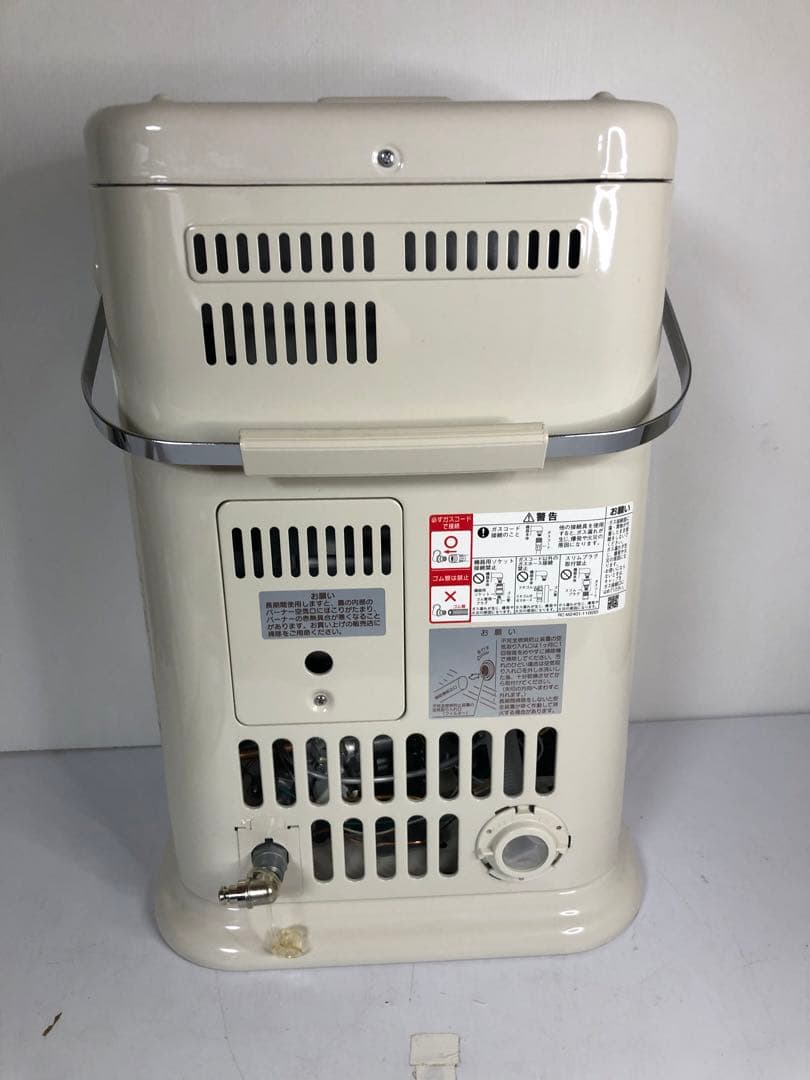 【リンナイ】都市ガス ガス赤外線ストーブ R-852PMS3 19年製