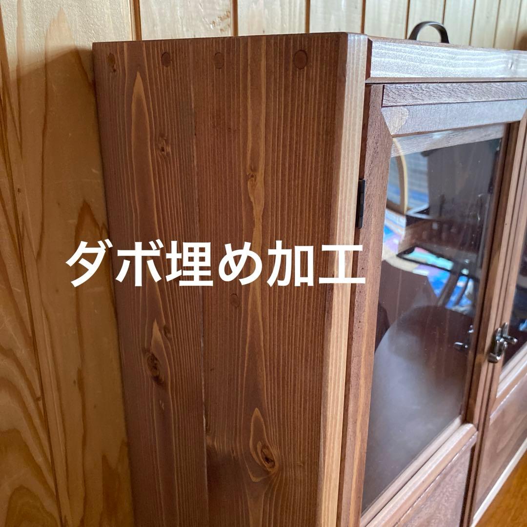 Pāru　人形用木製クローゼット　ハンドメイド　ブライス　アイシードール等