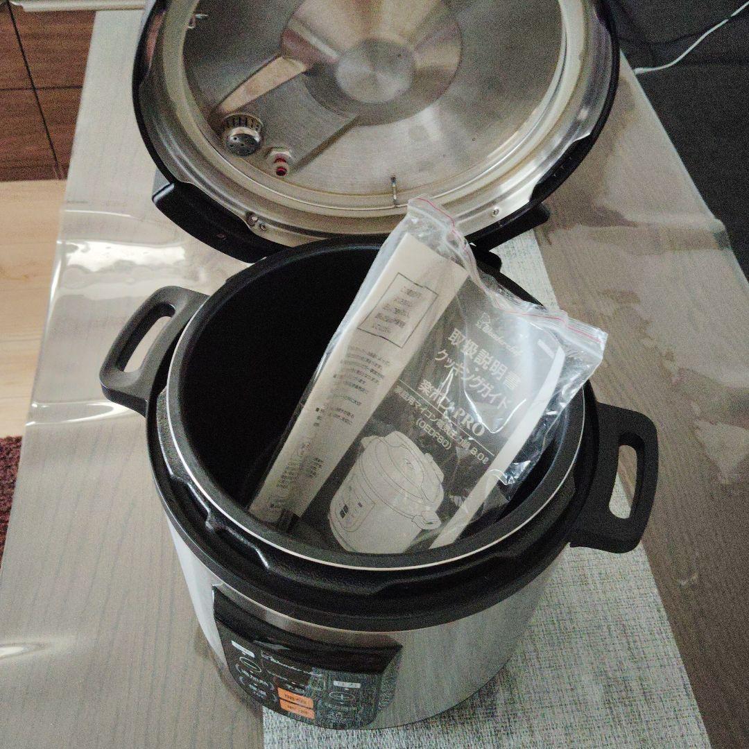 Wonder Chef 電気圧力鍋 セラミックコーティング（8L）