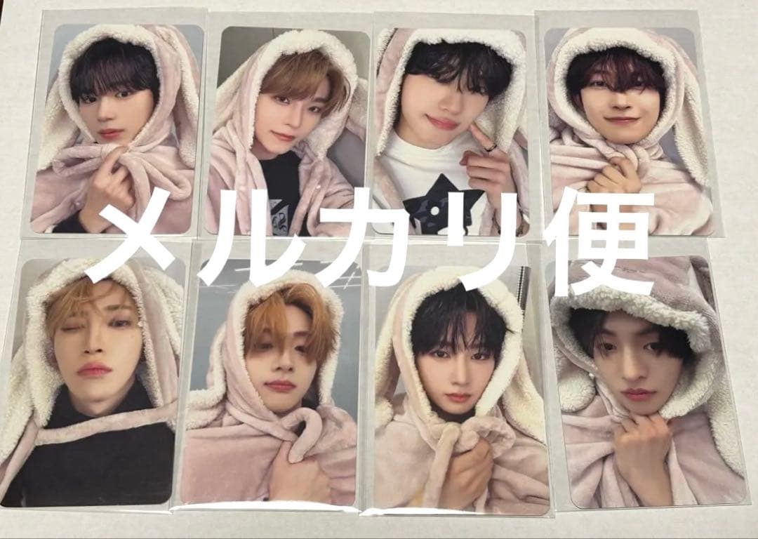 ALD1 メンバー全員makestar うさぎトレカ