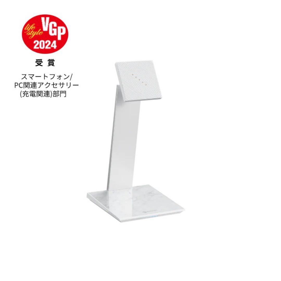 【新品未開封】PITAKA MagEZ Charging Stand （大理石）