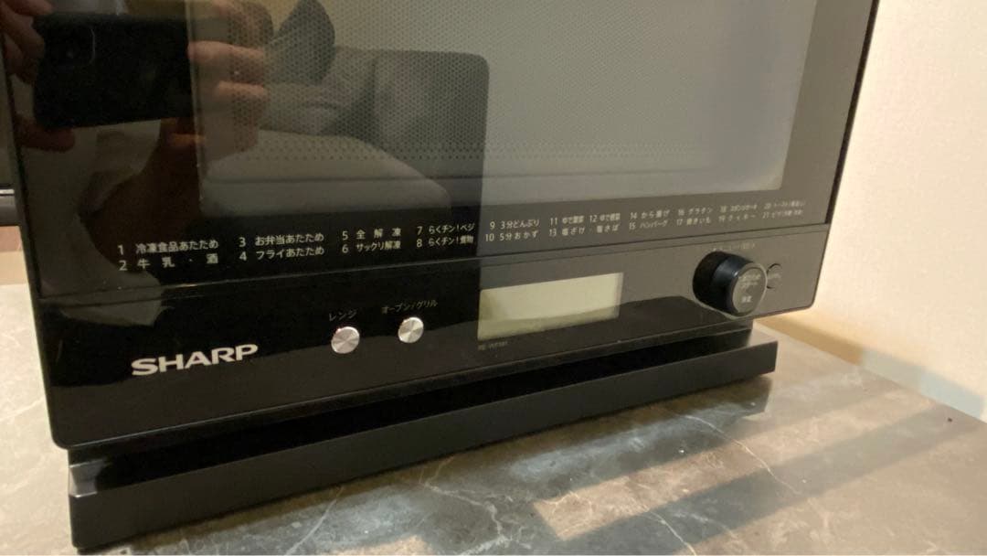 シャープ　オーブンレンジ　RE-WF181-B 2021年製