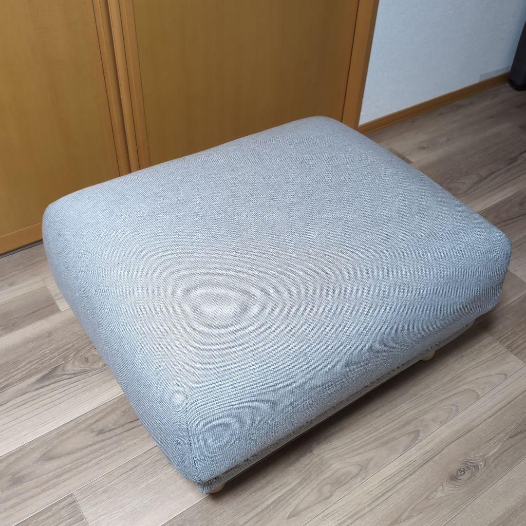 無印良品 オットマン ポケットコイル　カバー付き　定価21,890円