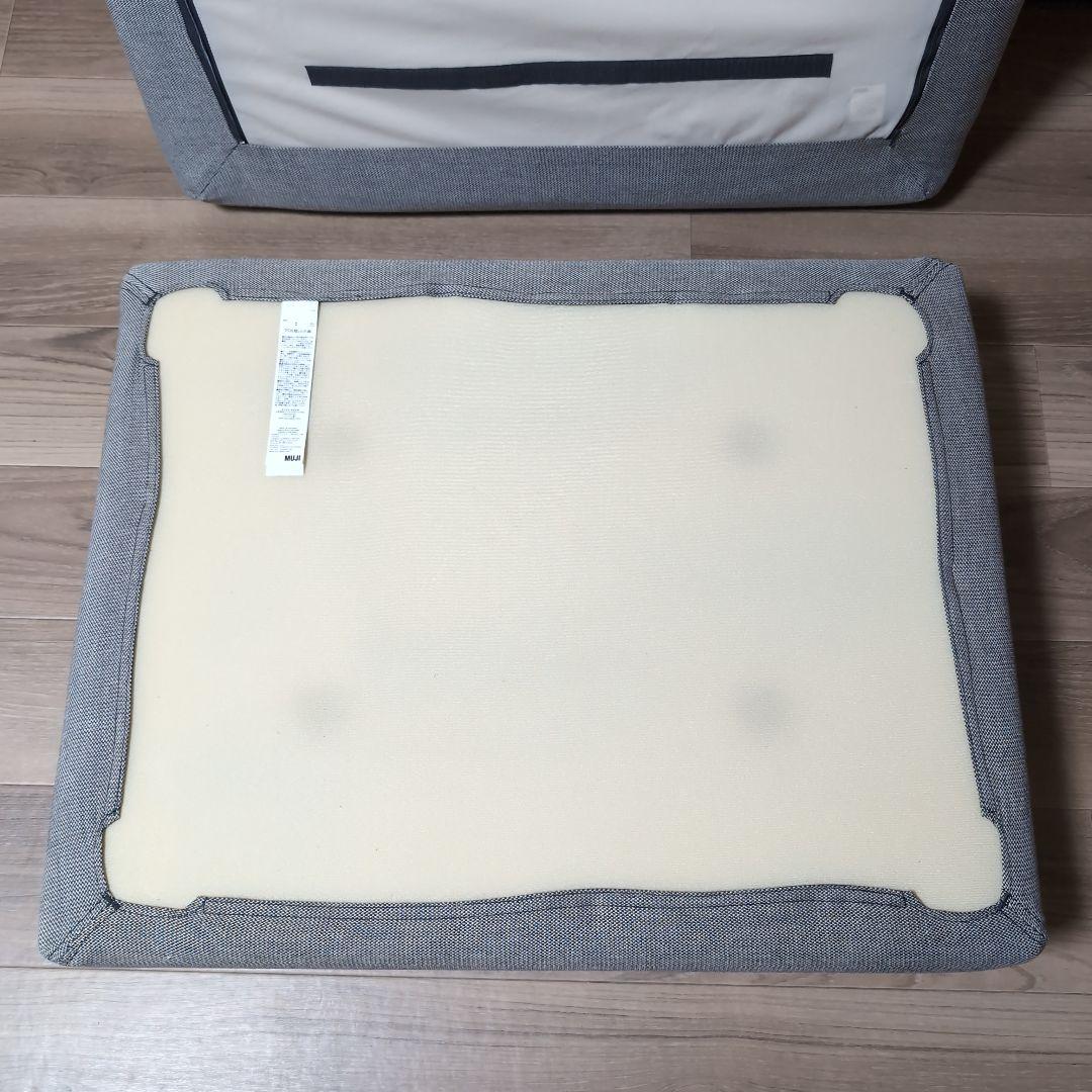 無印良品 オットマン ポケットコイル　カバー付き　定価21,890円