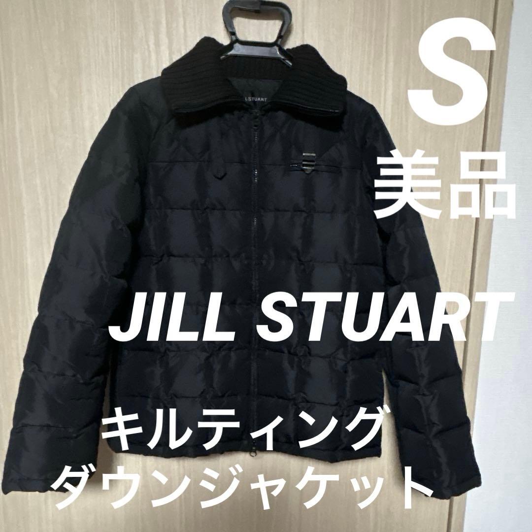 ☆様 リクエスト 2点 まとめ商品