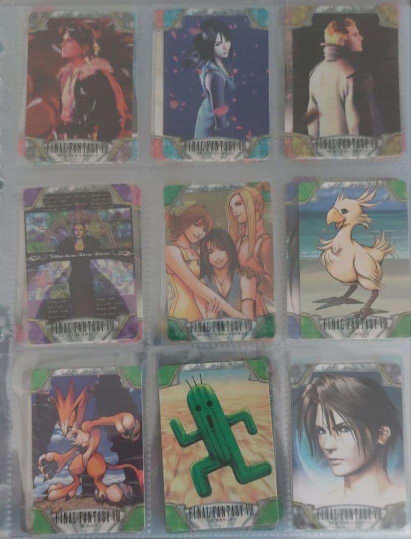 ファイナルファンタジー　カードダス 全　88枚　FF　コンプリート