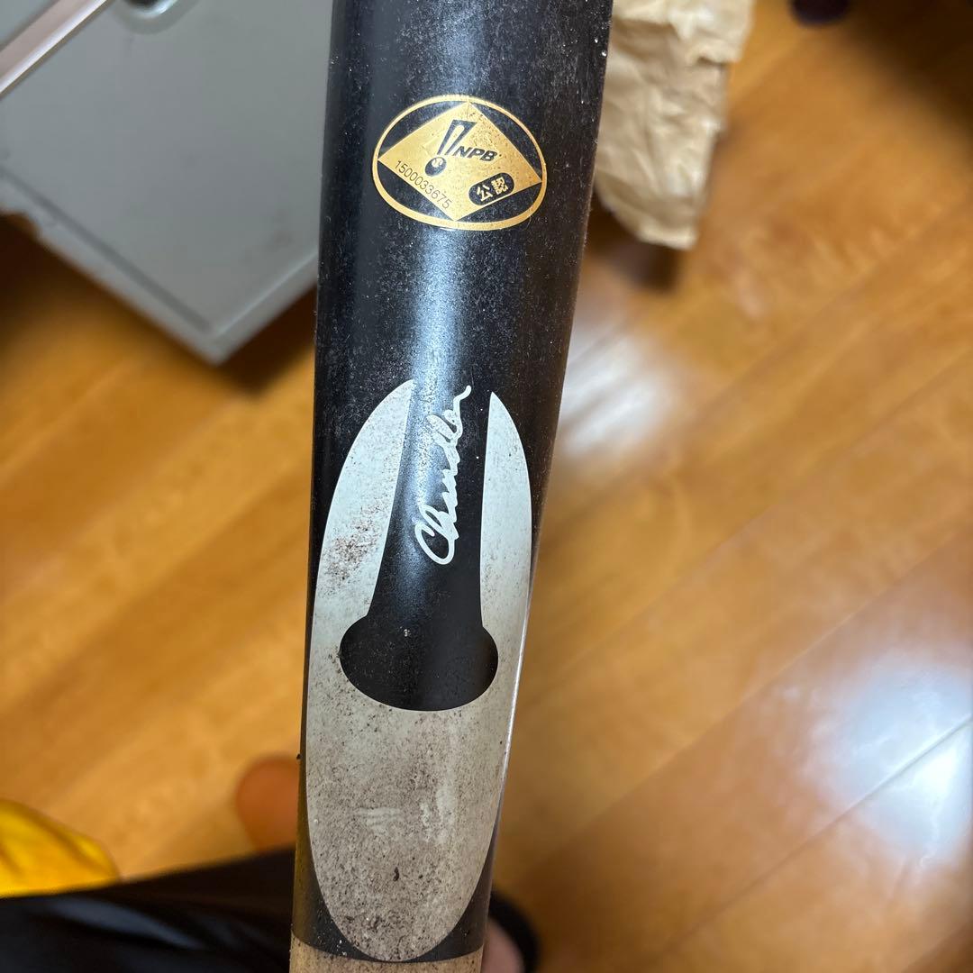 横浜DeNAベイスターズ　オースティン選手実使用