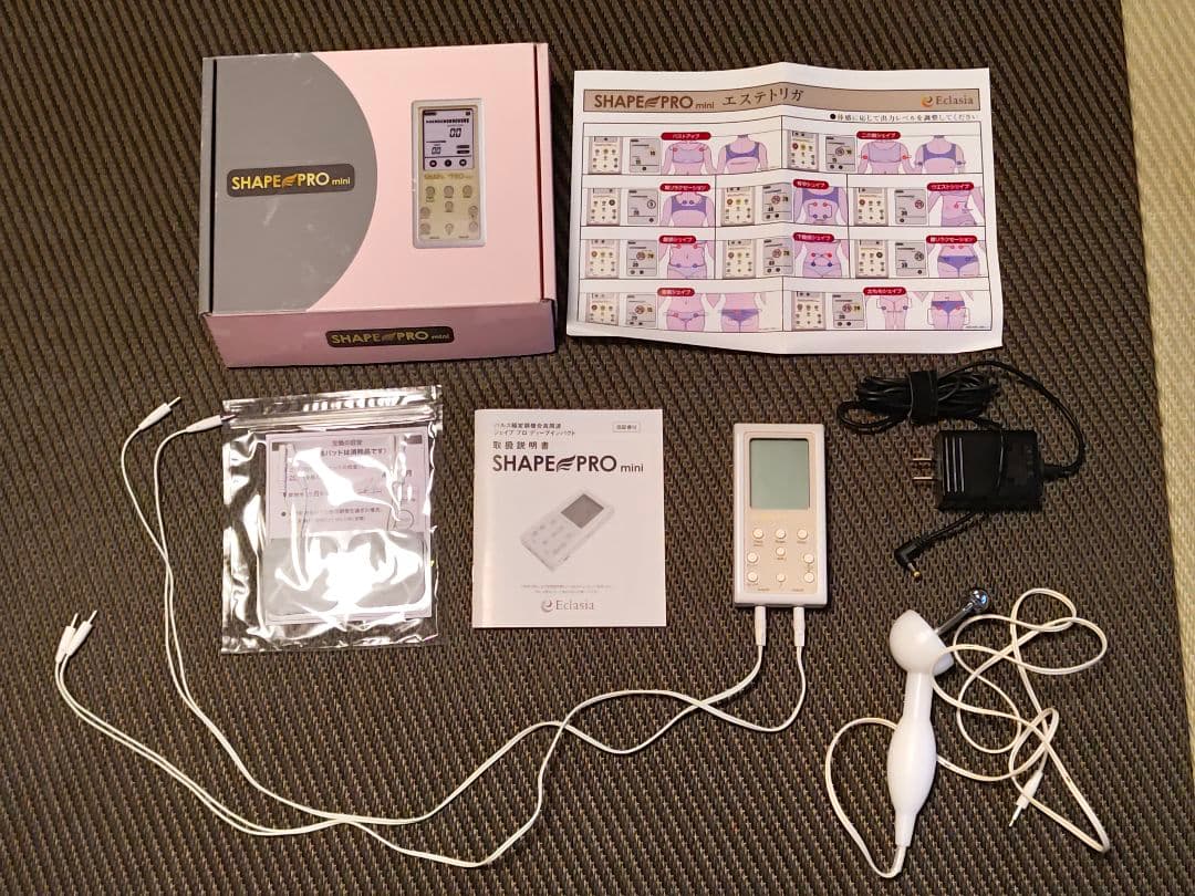 ポータブルEMSマシン　SHAPE PRO mini